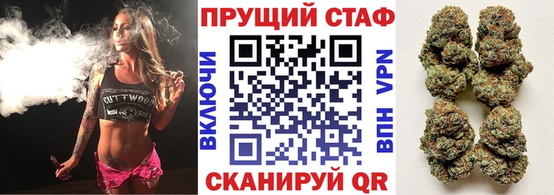 Продажа наркотиков Камень-на-Оби Альфа ПВП  Марихуана  Меф мяу мяу  KRAKEN tor  Cocaine  ГАШ 