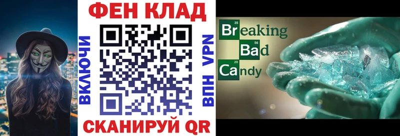 Амфетамин 98%  Камень-на-Оби 