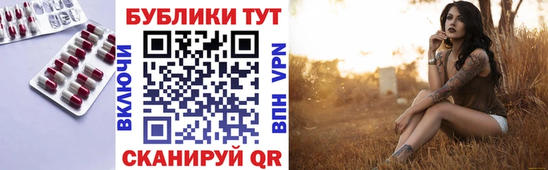 ЭКСТАЗИ диски  наркошоп  Камень-на-Оби 