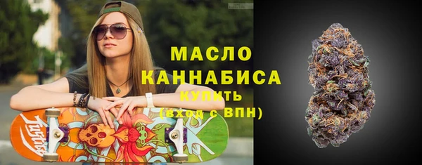 Альфа ПВП Волоколамск