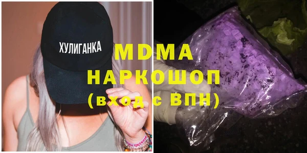 a pvp Вязьма