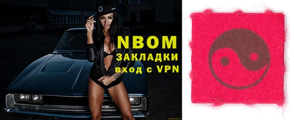 прущая мука Волосово