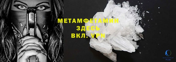 a pvp Вязьма