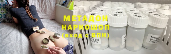 ПСИЛОЦИБИНОВЫЕ ГРИБЫ Вяземский