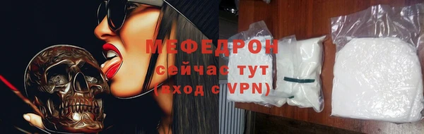 ПСИЛОЦИБИНОВЫЕ ГРИБЫ Вяземский