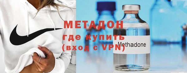 прущая мука Волосово