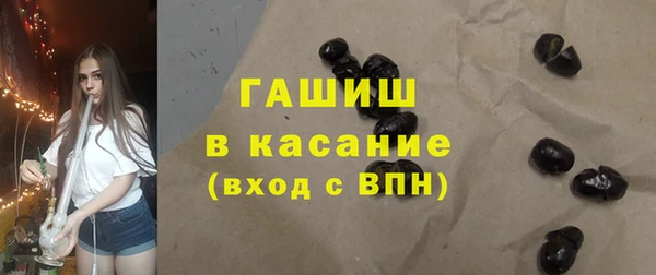 Альфа ПВП Волоколамск