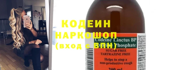 скорость mdpv Вязники
