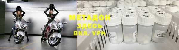 прущая мука Волосово