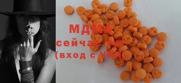 a pvp Вязьма