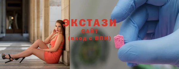 Альфа ПВП Волоколамск