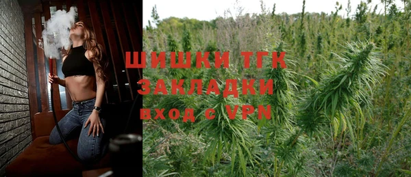 a pvp Вязьма