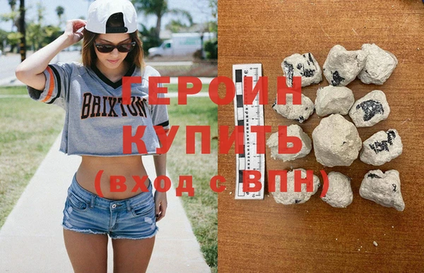 ПСИЛОЦИБИНОВЫЕ ГРИБЫ Вяземский