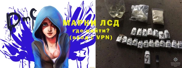 прущая мука Волосово