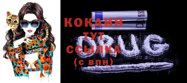 a pvp Вязьма