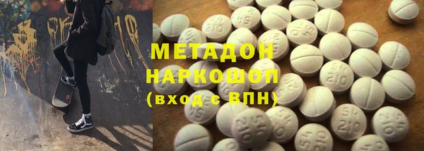 ПСИЛОЦИБИНОВЫЕ ГРИБЫ Вяземский