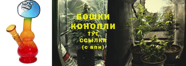 скорость mdpv Вязники
