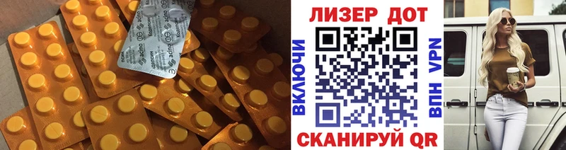 где найти наркотики  omg ССЫЛКА  LSD-25 экстази ecstasy  Камень-на-Оби 
