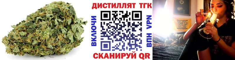 ТГК концентрат  Камень-на-Оби 