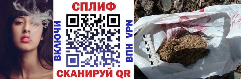 Конопля конопля  Камень-на-Оби 